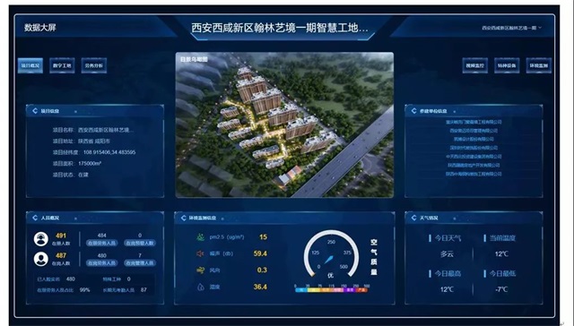 微信图片_20211215175332.jpg 微信图片_20211215175332.jpg
