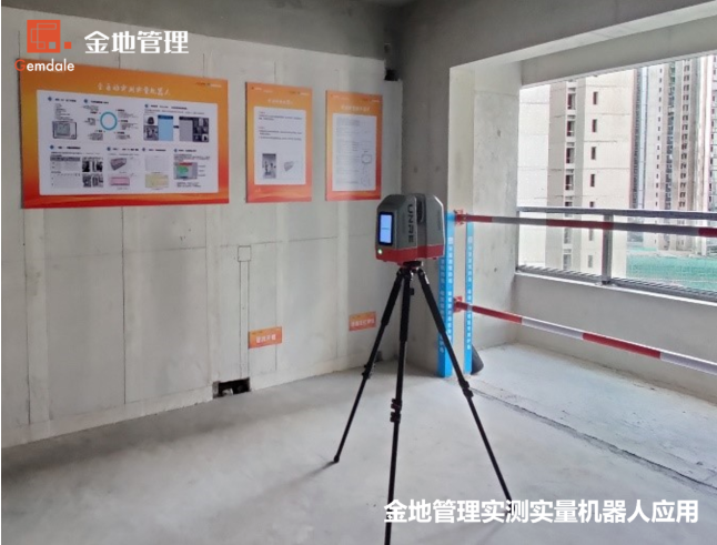 微信截图_20220920114906.png