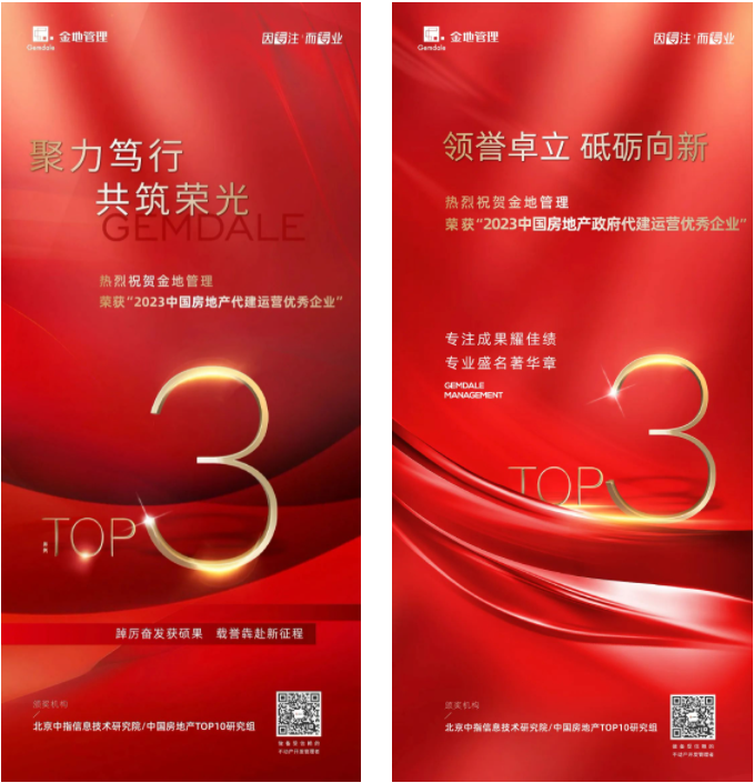 微信图片_20230317101434.png 微信图片_20230317101434.png