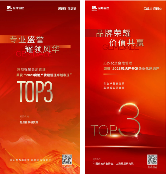 微信截图_20230324102208.png 微信截图_20230324102208.png