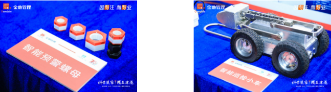 微信截图_20230327142607.png 微信截图_20230327142607.png